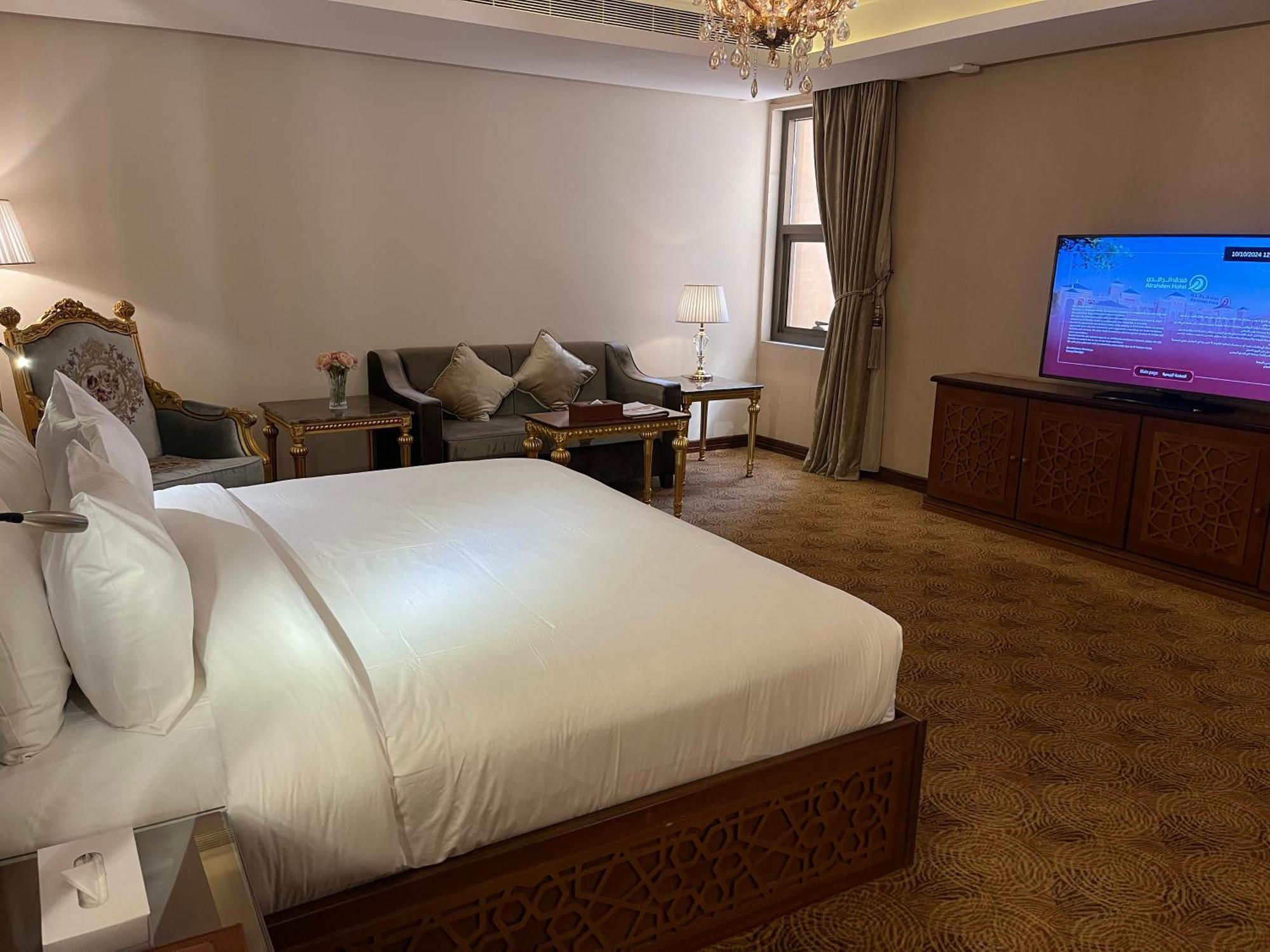 Al Rahden Hotel Riyadh Luaran gambar